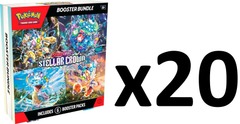 Pokemon SV7 Stellar Crown Booster Bundle CASE 20ct